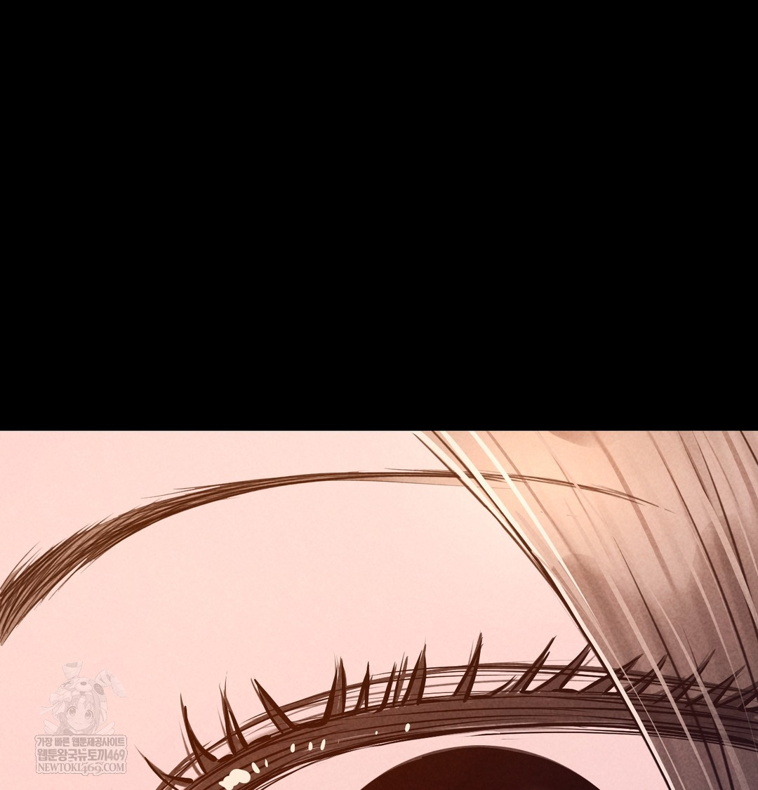 Paradise Villa Raw - Chapter 17 Page 157