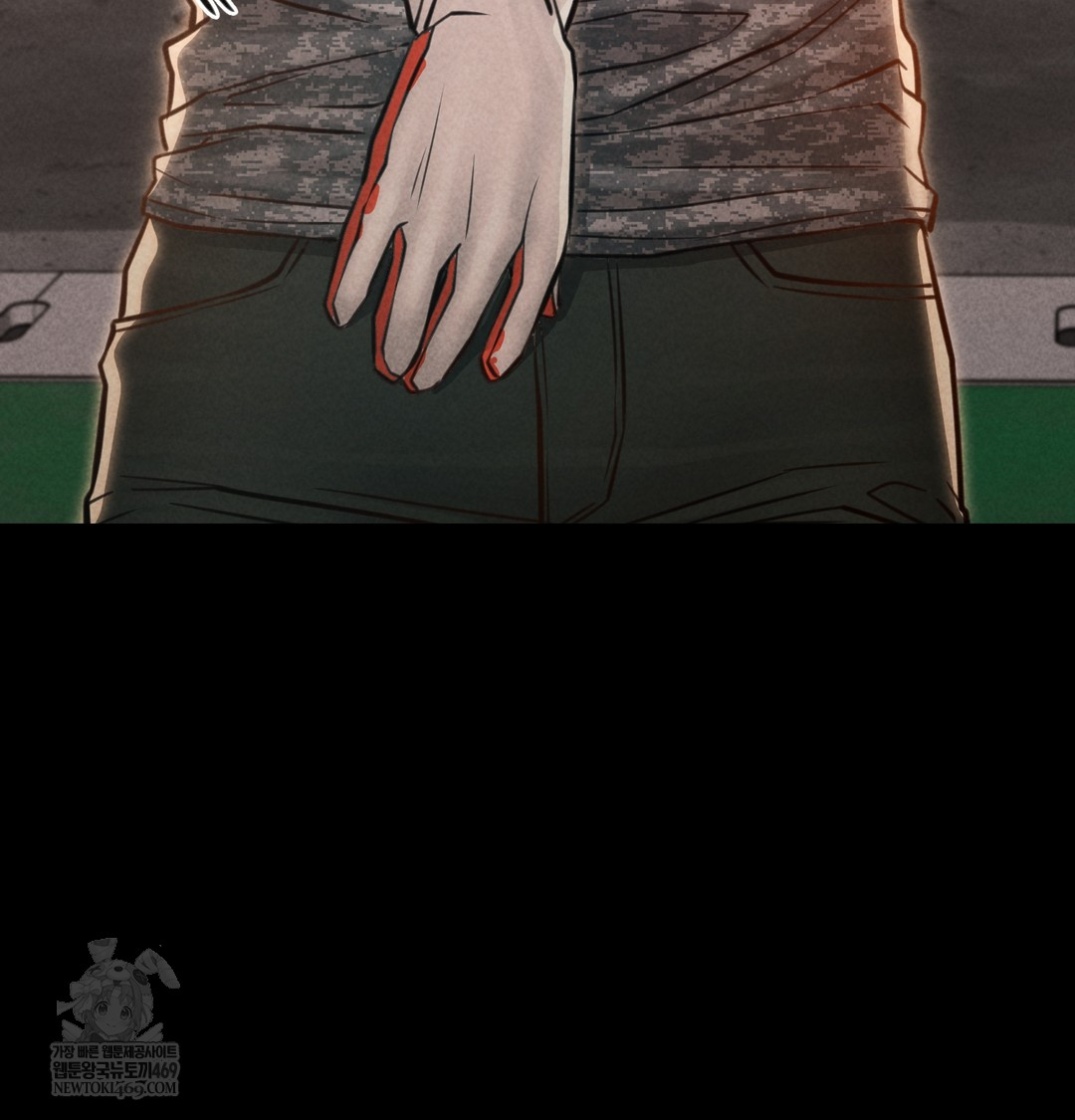 Paradise Villa Raw - Chapter 17 Page 37