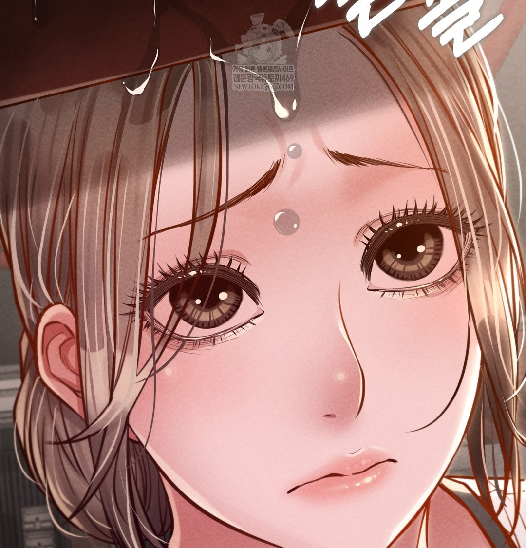 Paradise Villa Raw - Chapter 17 Page 66