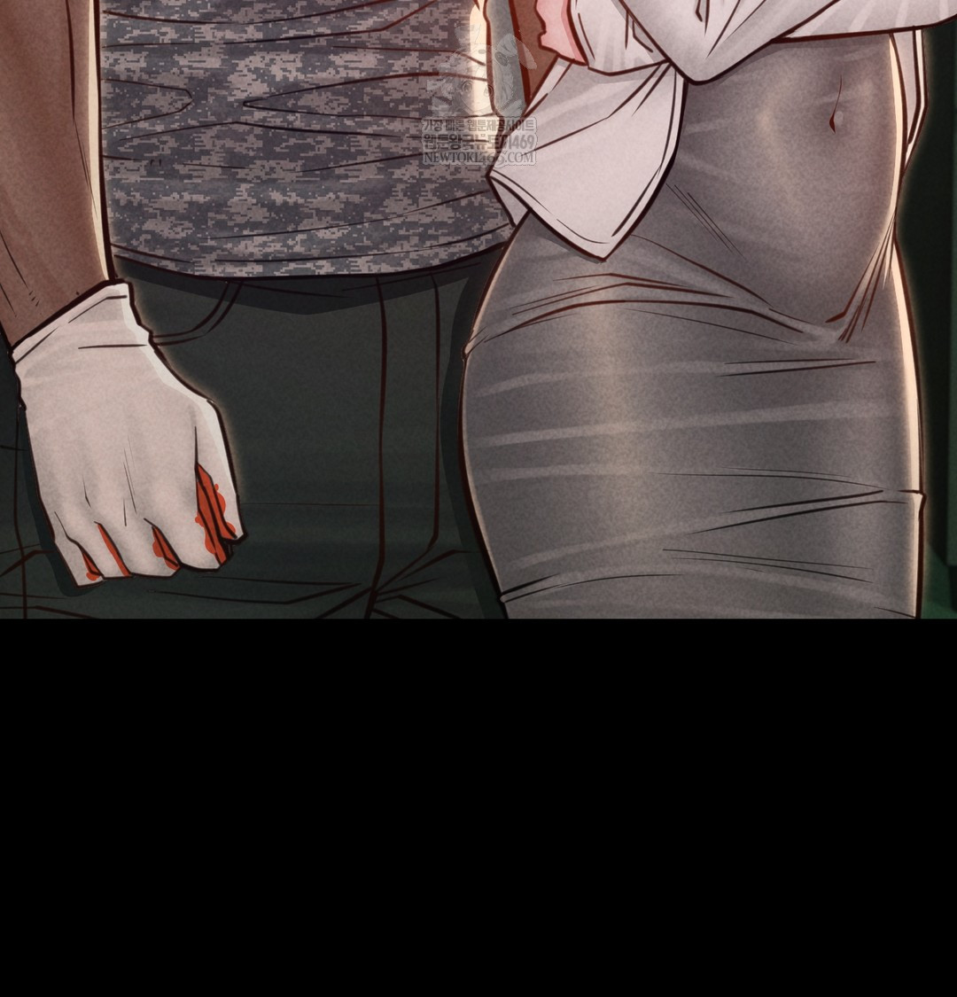 Paradise Villa Raw - Chapter 17 Page 72