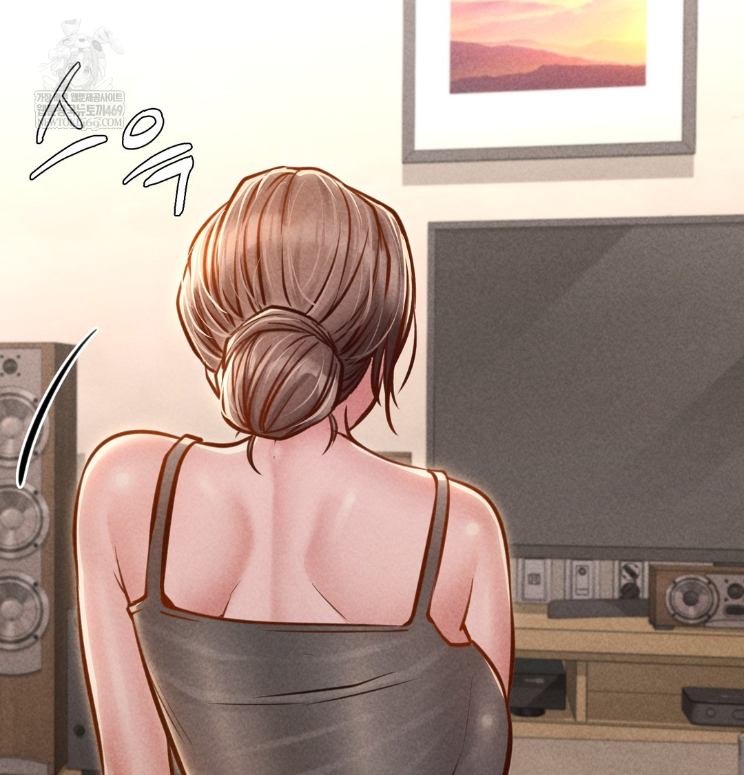 Paradise Villa Raw - Chapter 17 Page 98