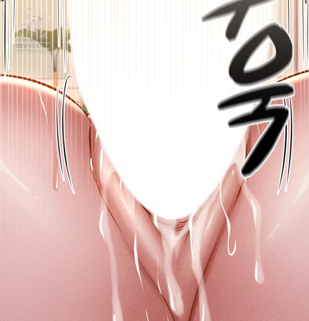 Paradise Villa Raw - Chapter 18 Page 143