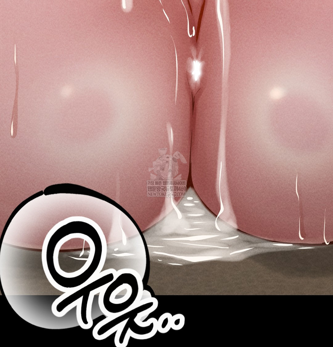 Paradise Villa Raw - Chapter 18 Page 144