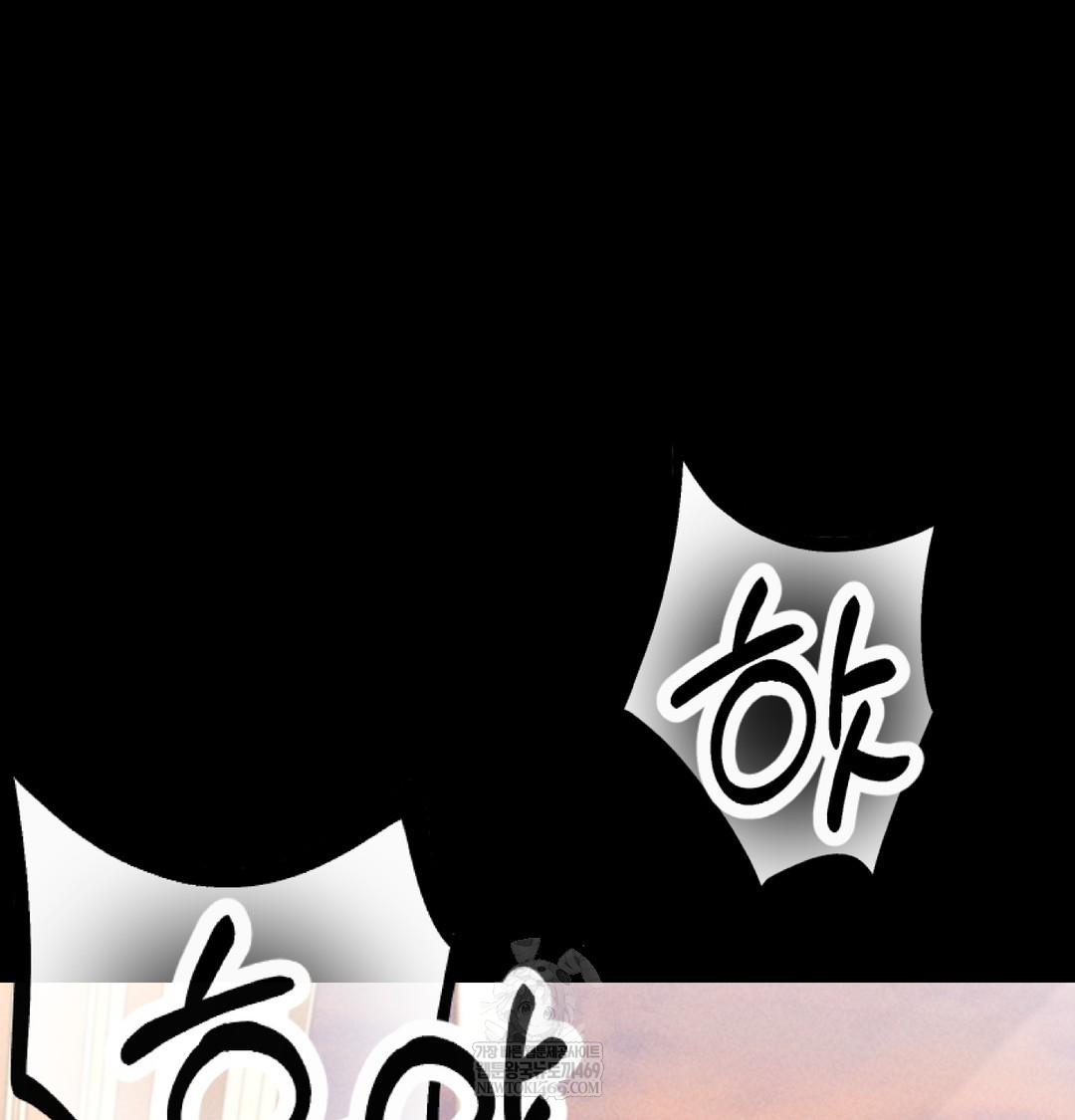 Paradise Villa Raw - Chapter 18 Page 161