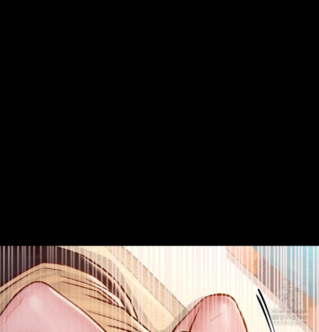 Paradise Villa Raw - Chapter 18 Page 43