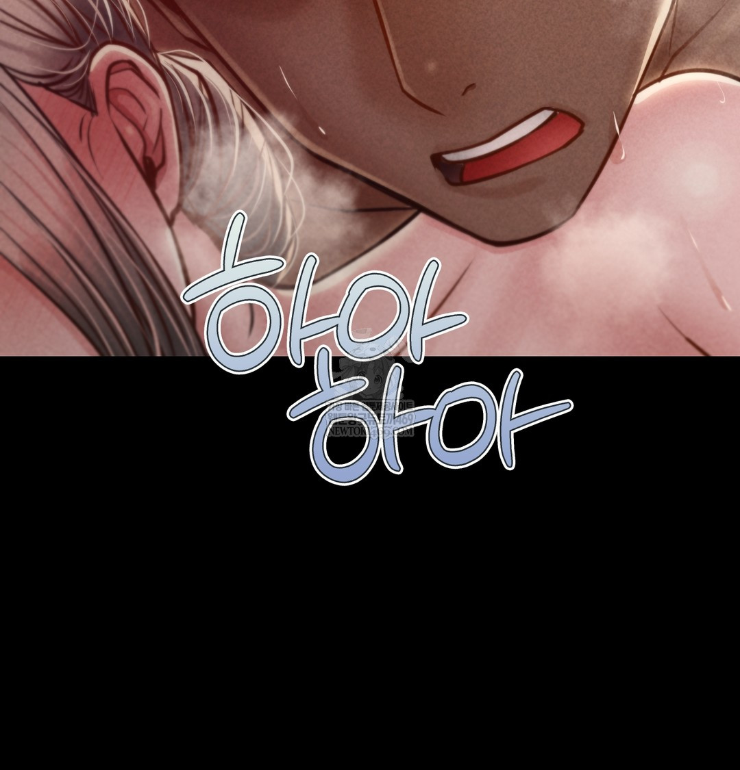 Paradise Villa Raw - Chapter 19 Page 130