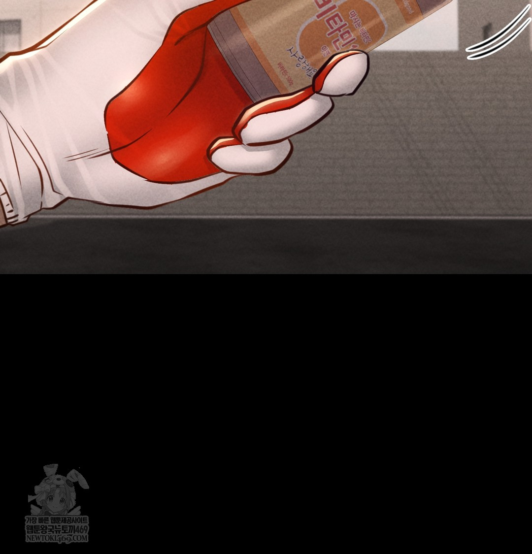 Paradise Villa Raw - Chapter 19 Page 149