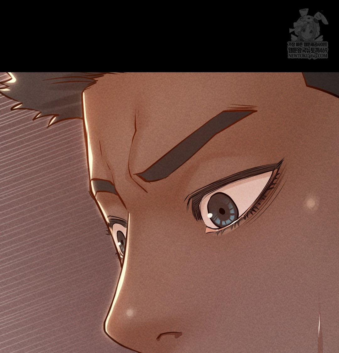 Paradise Villa Raw - Chapter 19 Page 21