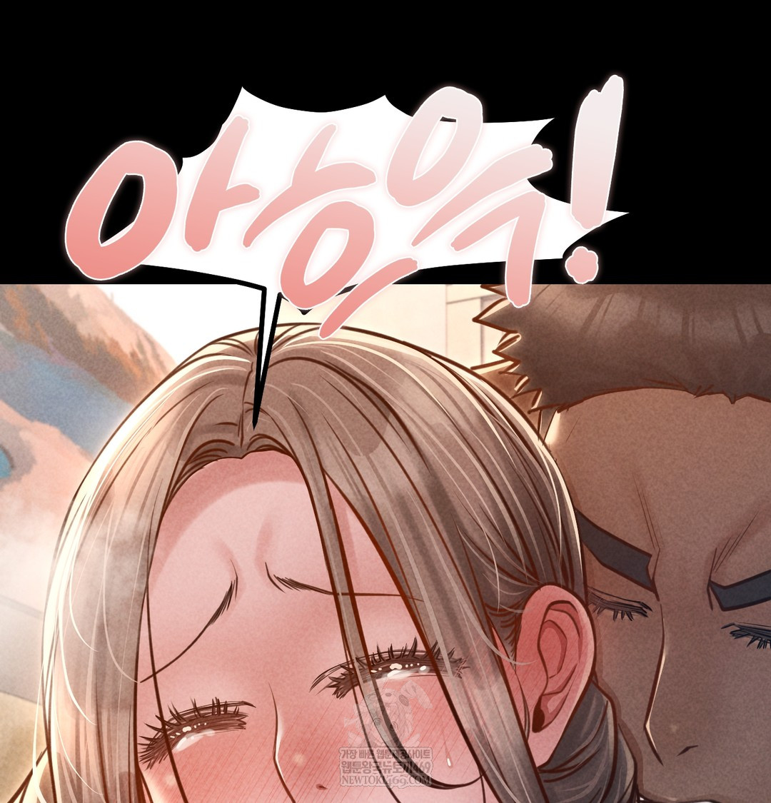 Paradise Villa Raw - Chapter 19 Page 35