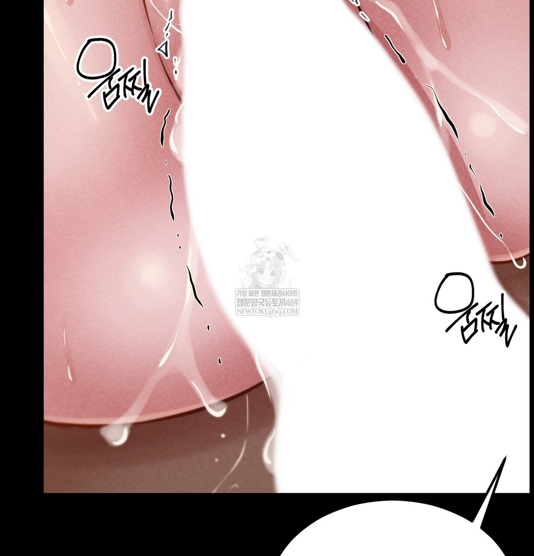 Paradise Villa Raw - Chapter 19 Page 89