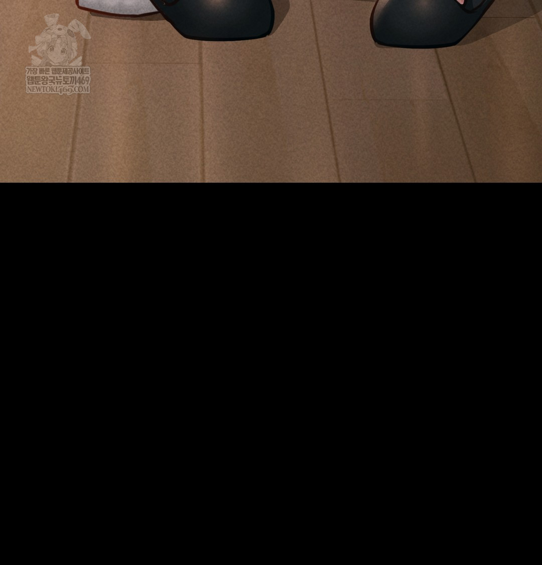 Paradise Villa Raw - Chapter 20 Page 35