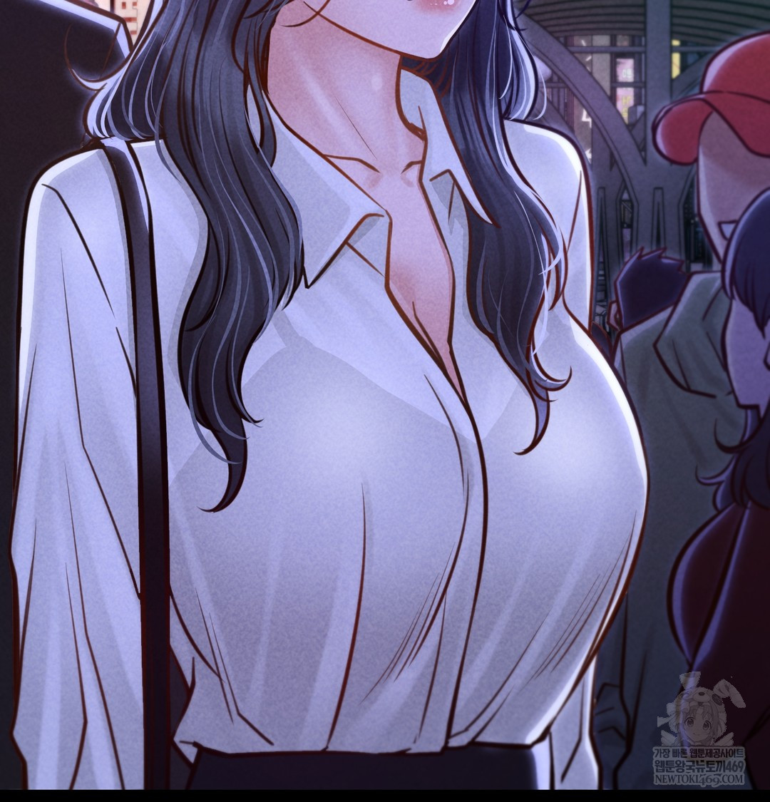 Paradise Villa Raw - Chapter 21 Page 11