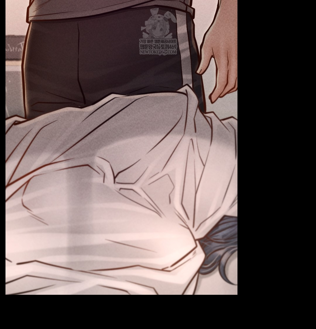 Paradise Villa Raw - Chapter 21 Page 18