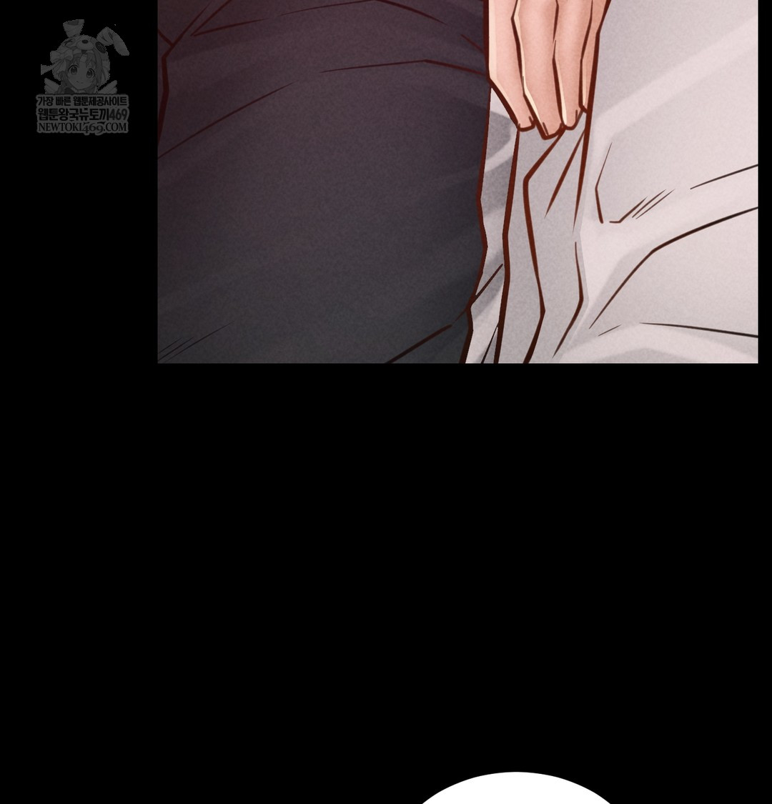 Paradise Villa Raw - Chapter 21 Page 20