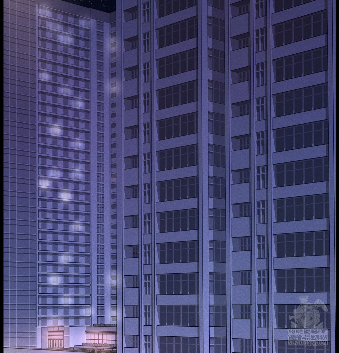 Paradise Villa Raw - Chapter 21 Page 4