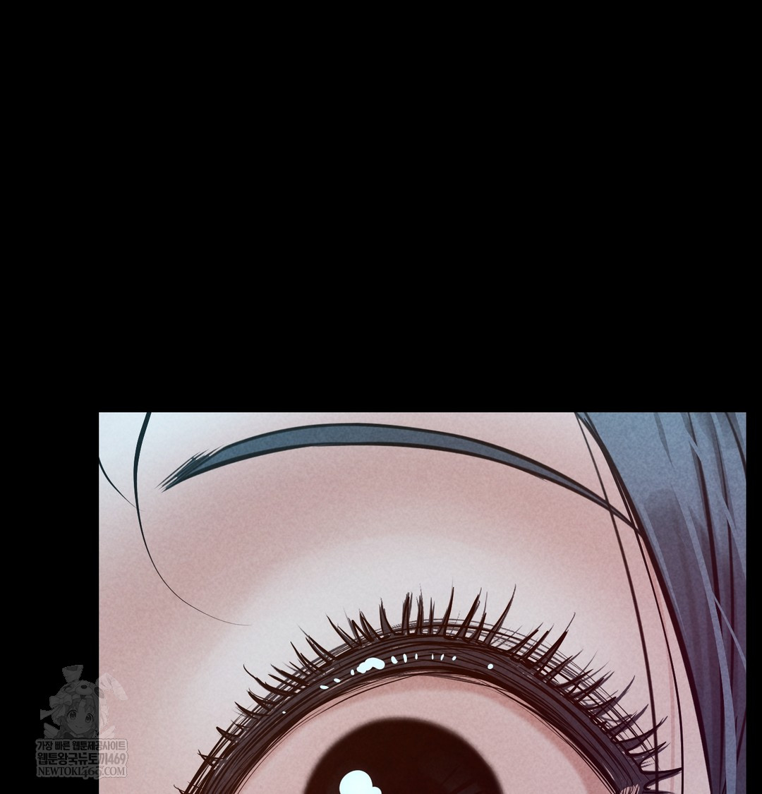 Paradise Villa Raw - Chapter 21 Page 57