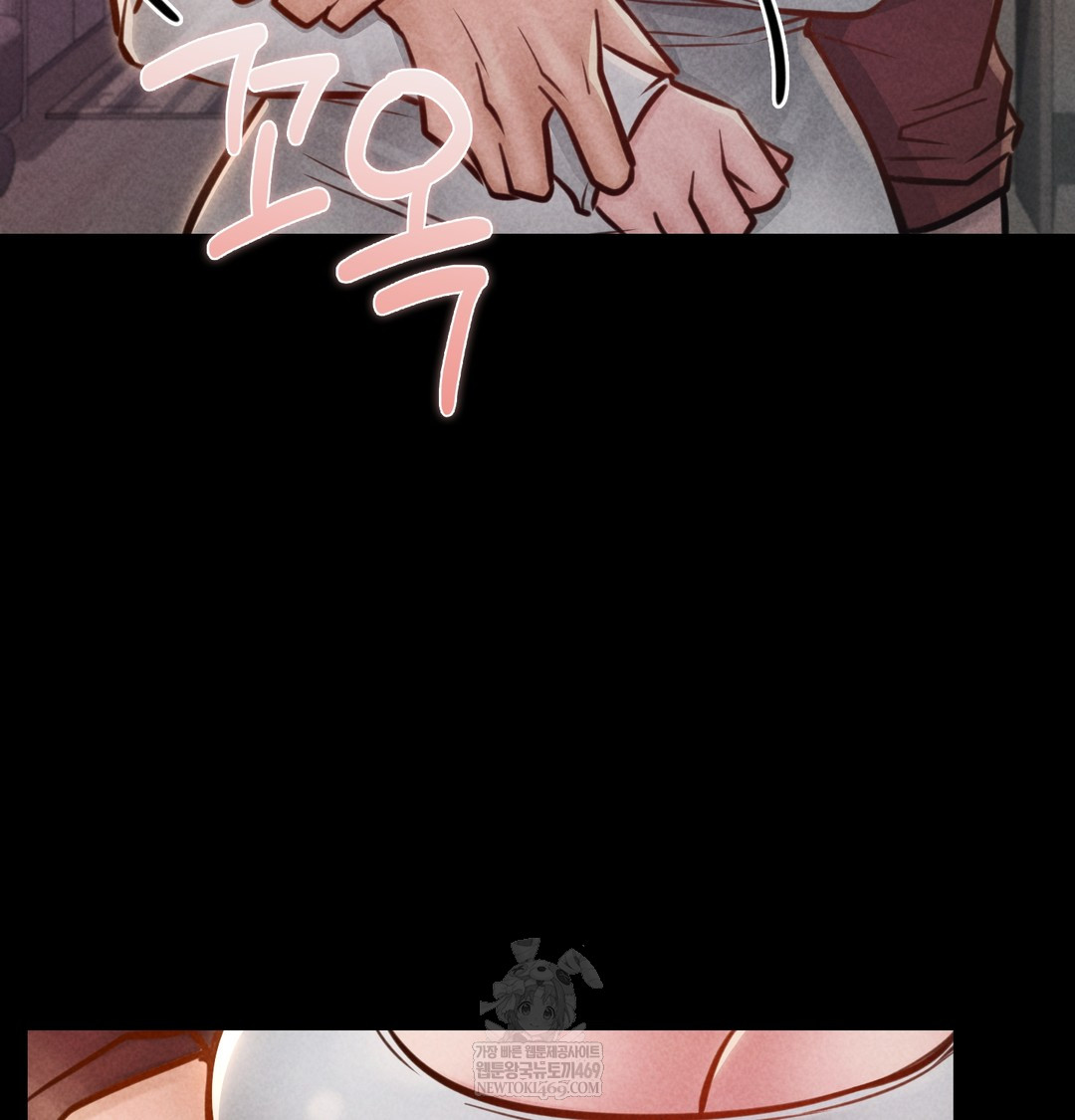 Paradise Villa Raw - Chapter 21 Page 98