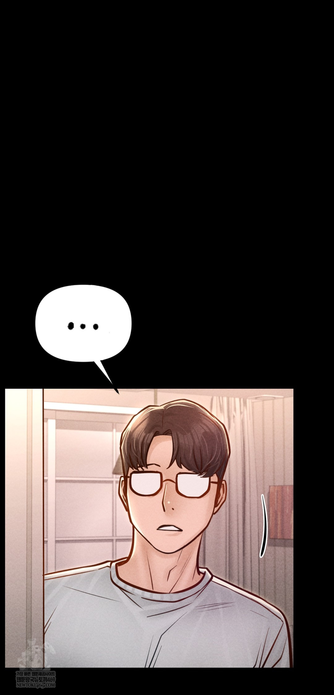 Paradise Villa Raw - Chapter 23 Page 68