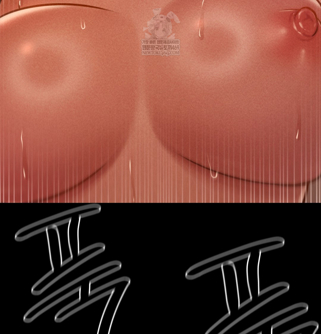 Paradise Villa Raw - Chapter 24 Page 138