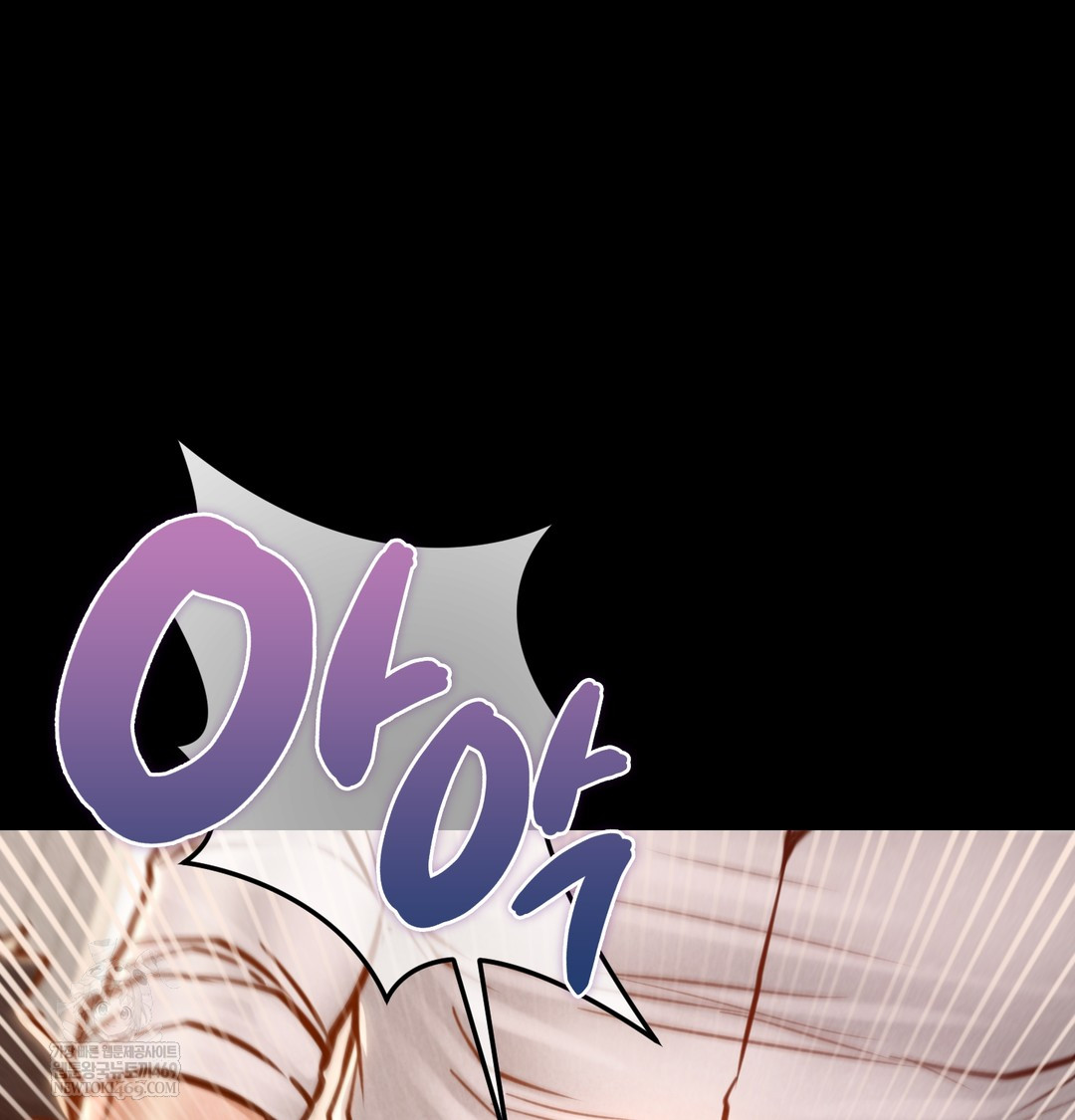 Paradise Villa Raw - Chapter 26 Page 90