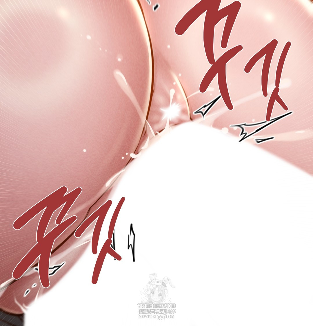 Paradise Villa Raw - Chapter 26 Page 98