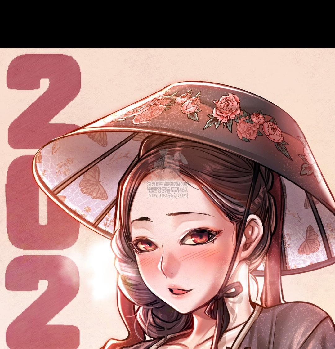 Paradise Villa Raw - Chapter 27 Page 25