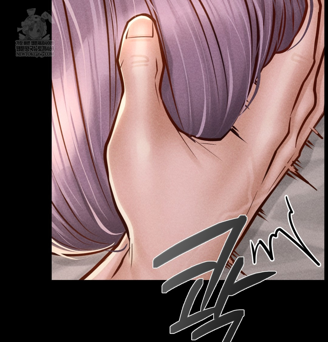 Paradise Villa Raw - Chapter 28 Page 115