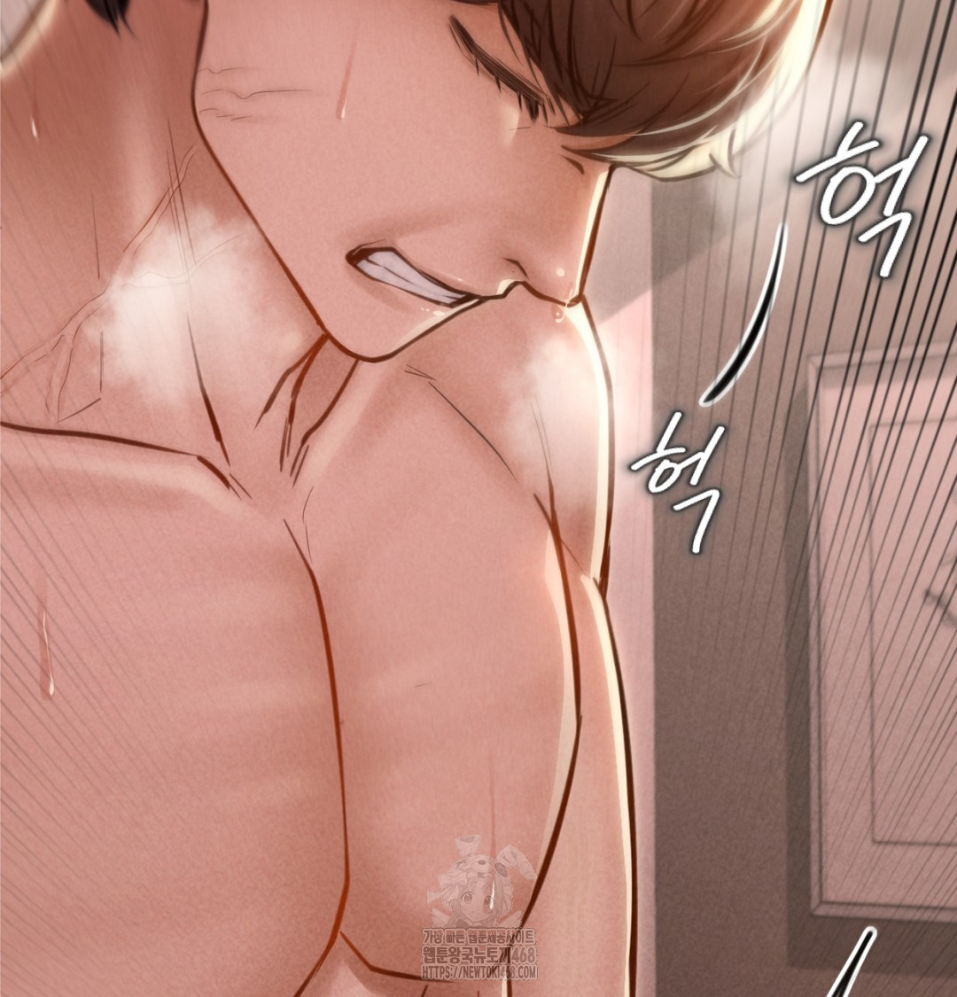 Paradise Villa Raw - Chapter 8 Page 10