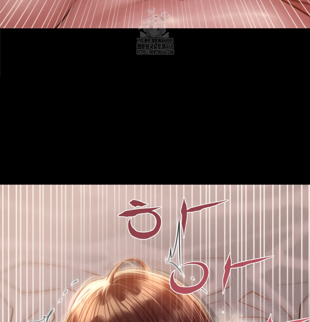 Paradise Villa Raw - Chapter 8 Page 103