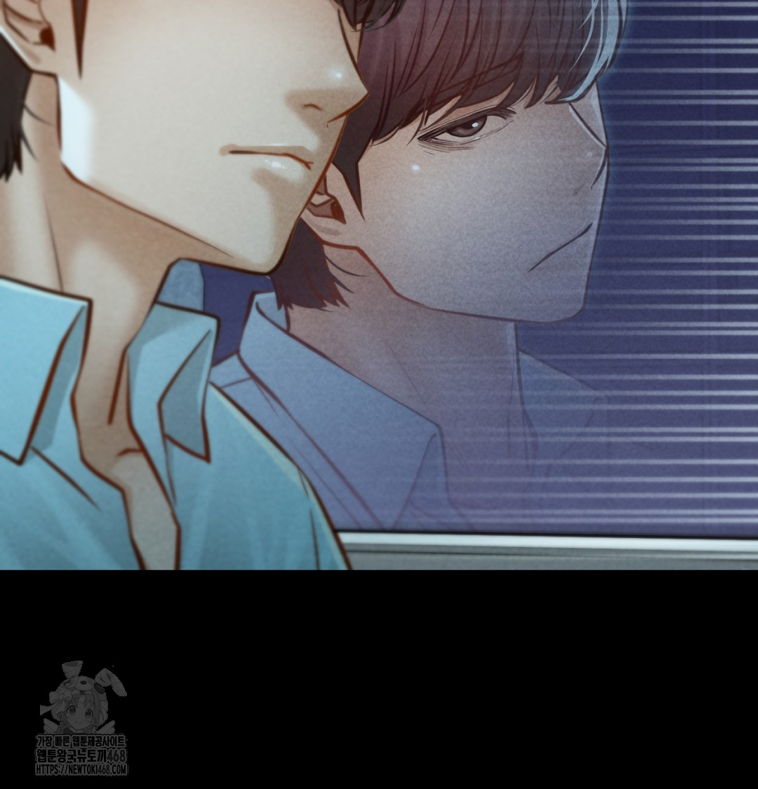 Paradise Villa Raw - Chapter 8 Page 140