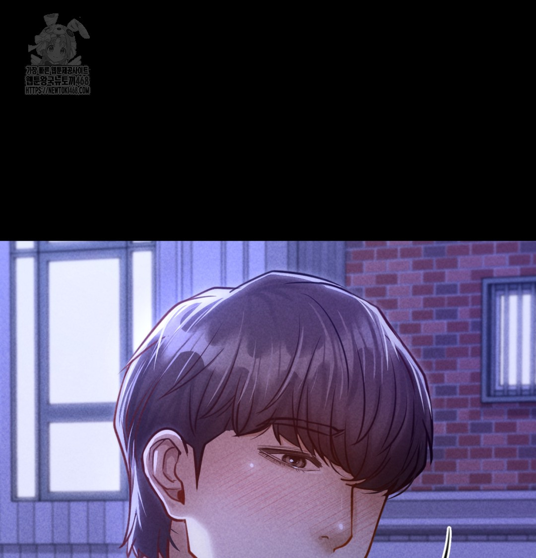 Paradise Villa Raw - Chapter 8 Page 155