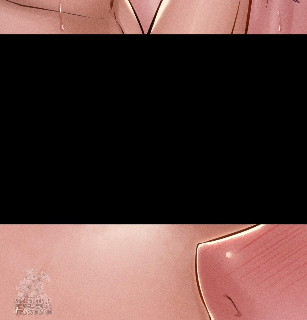 Paradise Villa Raw - Chapter 8 Page 25