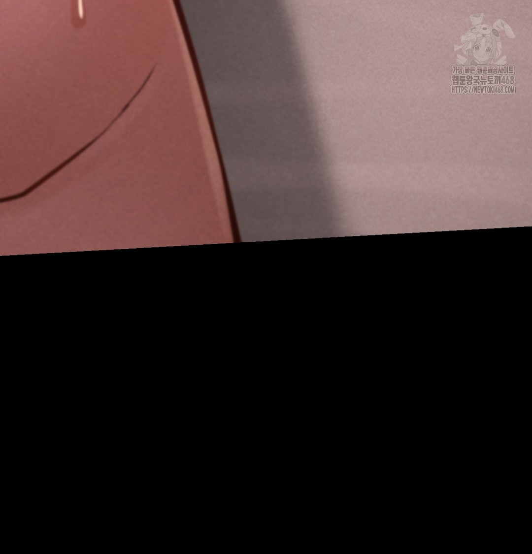 Paradise Villa Raw - Chapter 8 Page 36