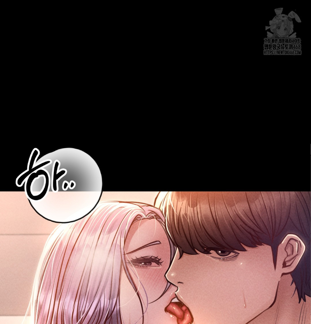 Paradise Villa Raw - Chapter 8 Page 55