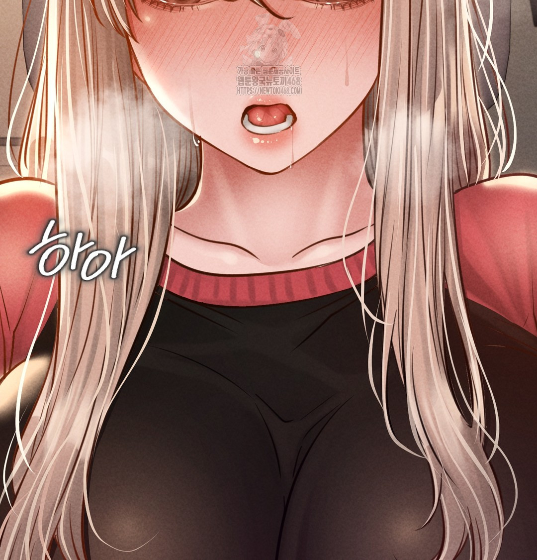 Paradise Villa Raw - Chapter 9 Page 111