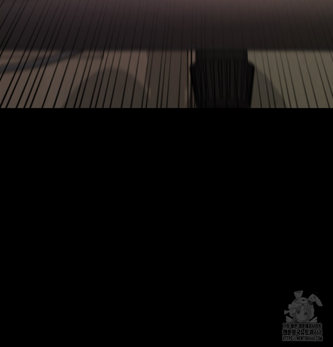 Paradise Villa Raw - Chapter 9 Page 127