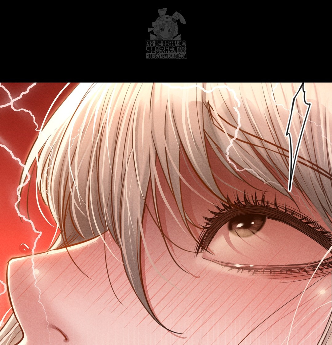 Paradise Villa Raw - Chapter 9 Page 132