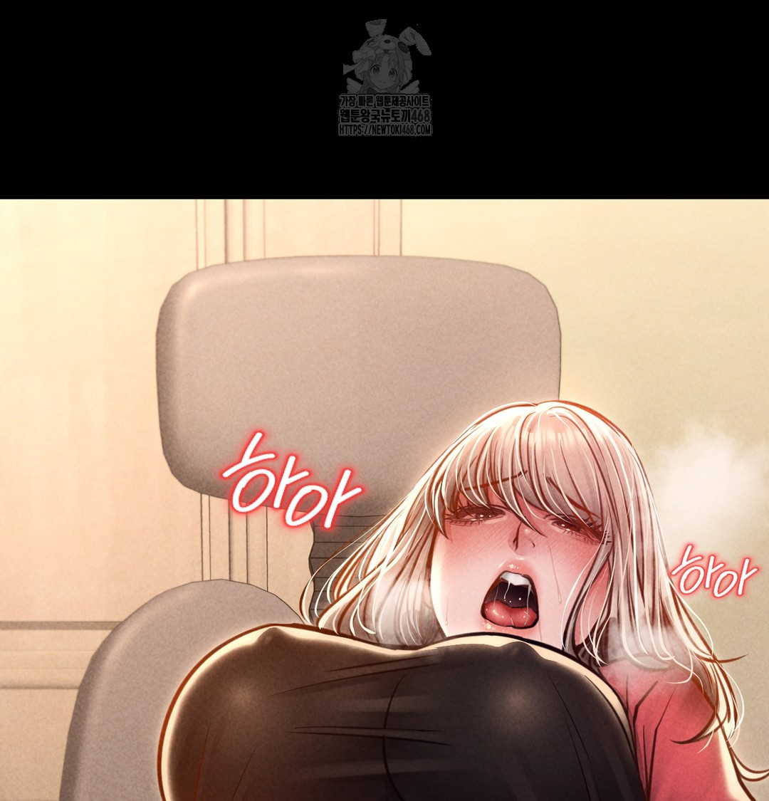 Paradise Villa Raw - Chapter 9 Page 138