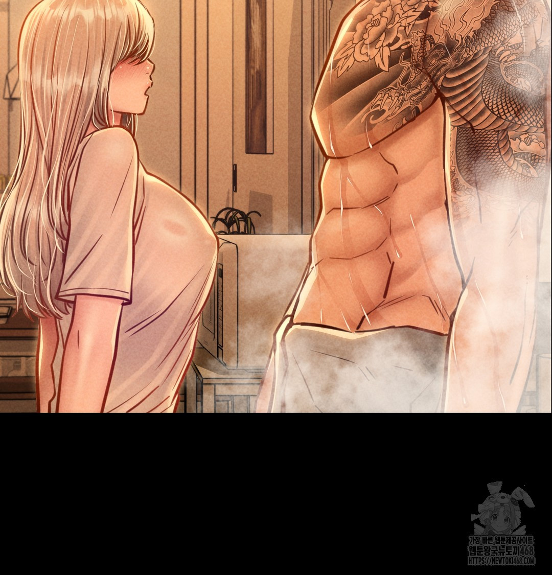 Paradise Villa Raw - Chapter 9 Page 164