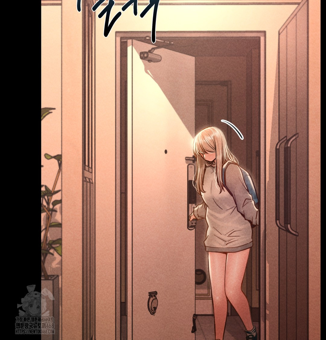 Paradise Villa Raw - Chapter 9 Page 18