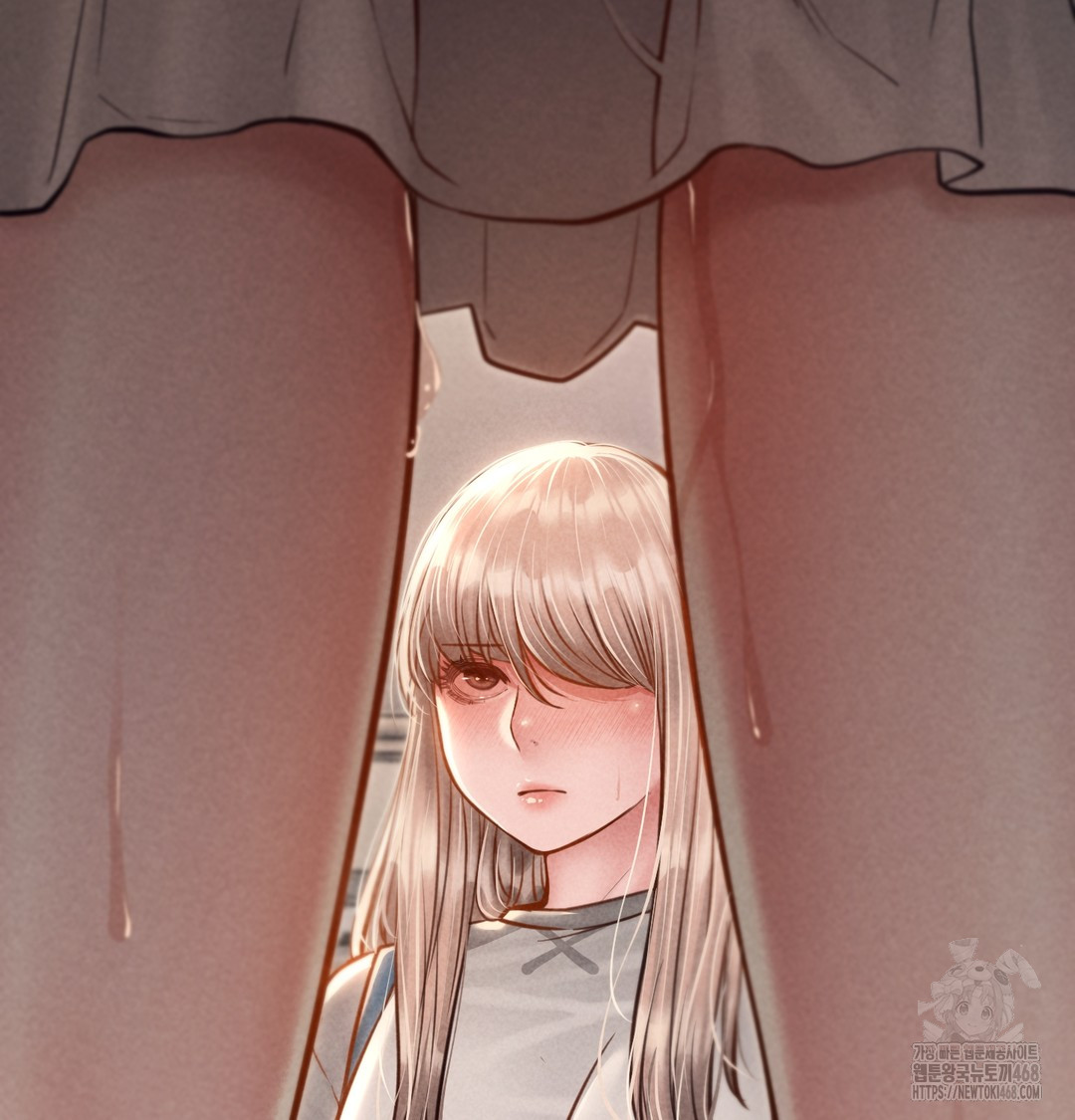 Paradise Villa Raw - Chapter 9 Page 33