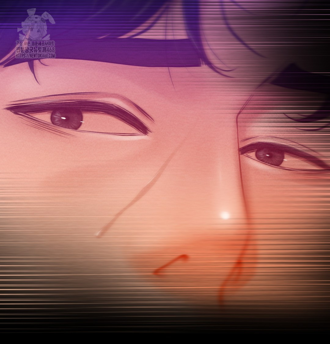 Paradise Villa Raw - Chapter 9 Page 45