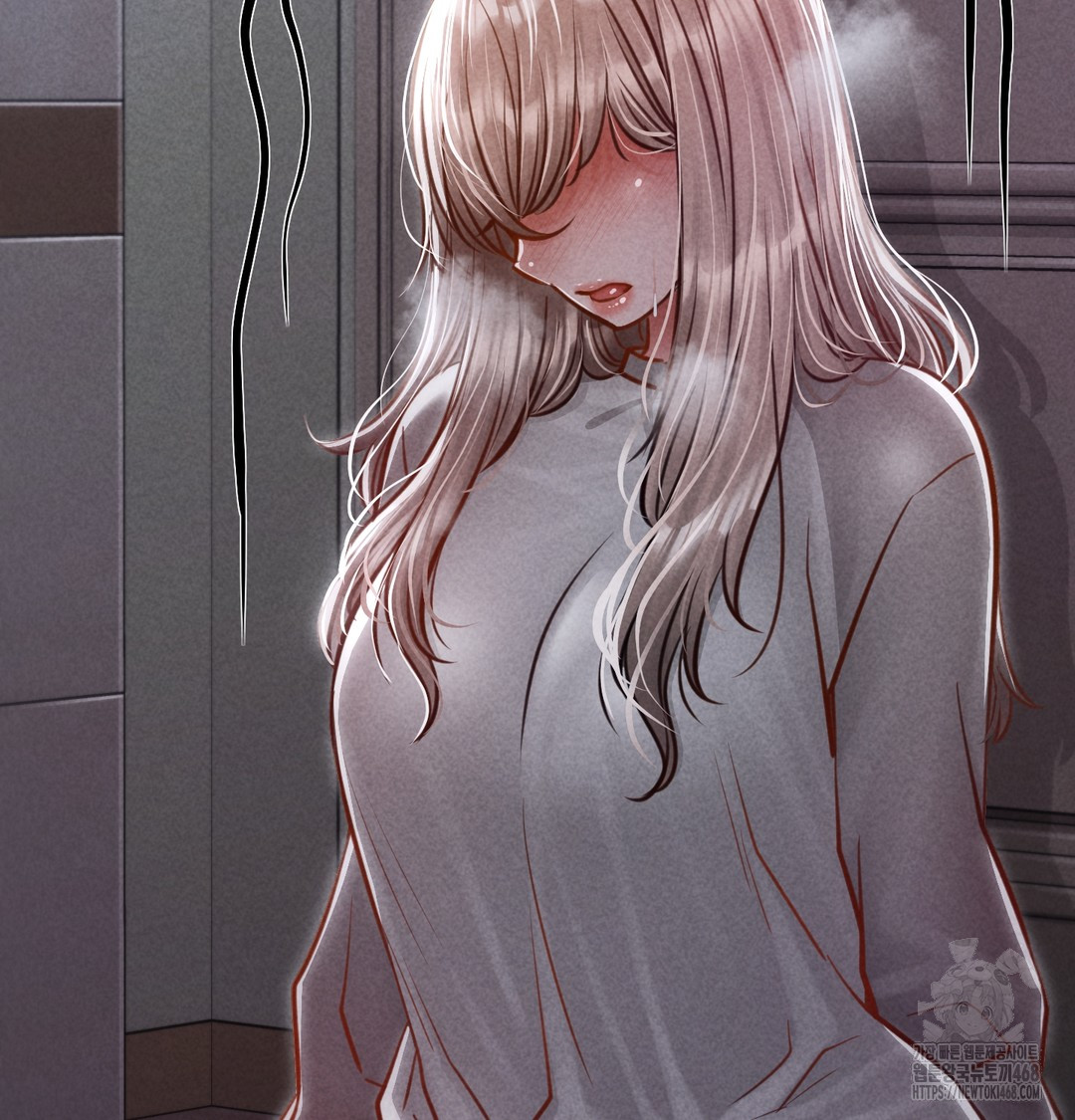 Paradise Villa Raw - Chapter 9 Page 55