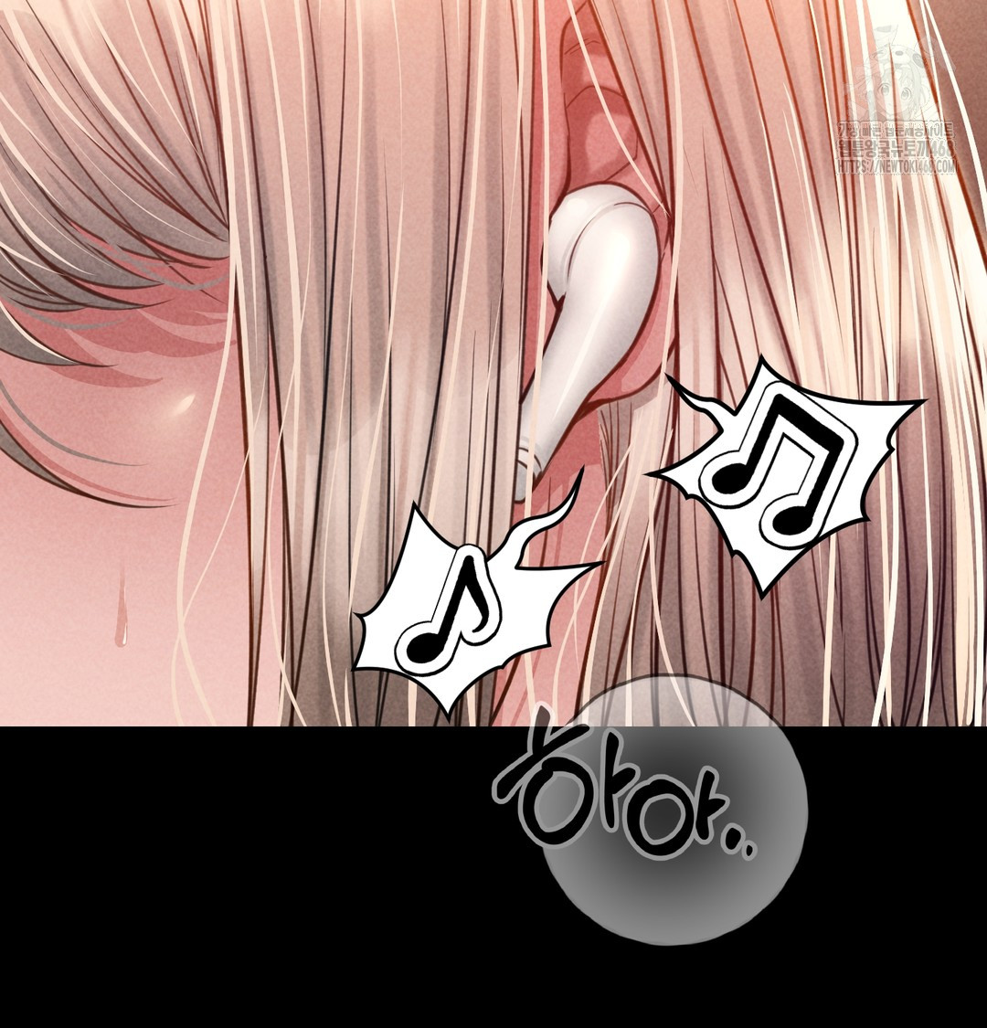 Paradise Villa Raw - Chapter 9 Page 66