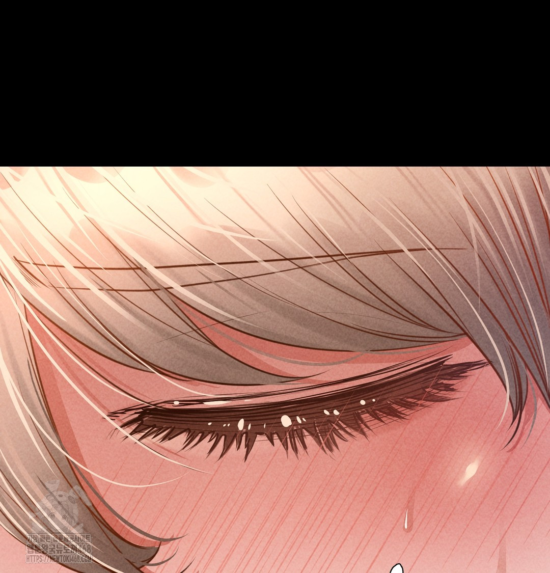 Paradise Villa Raw - Chapter 9 Page 77