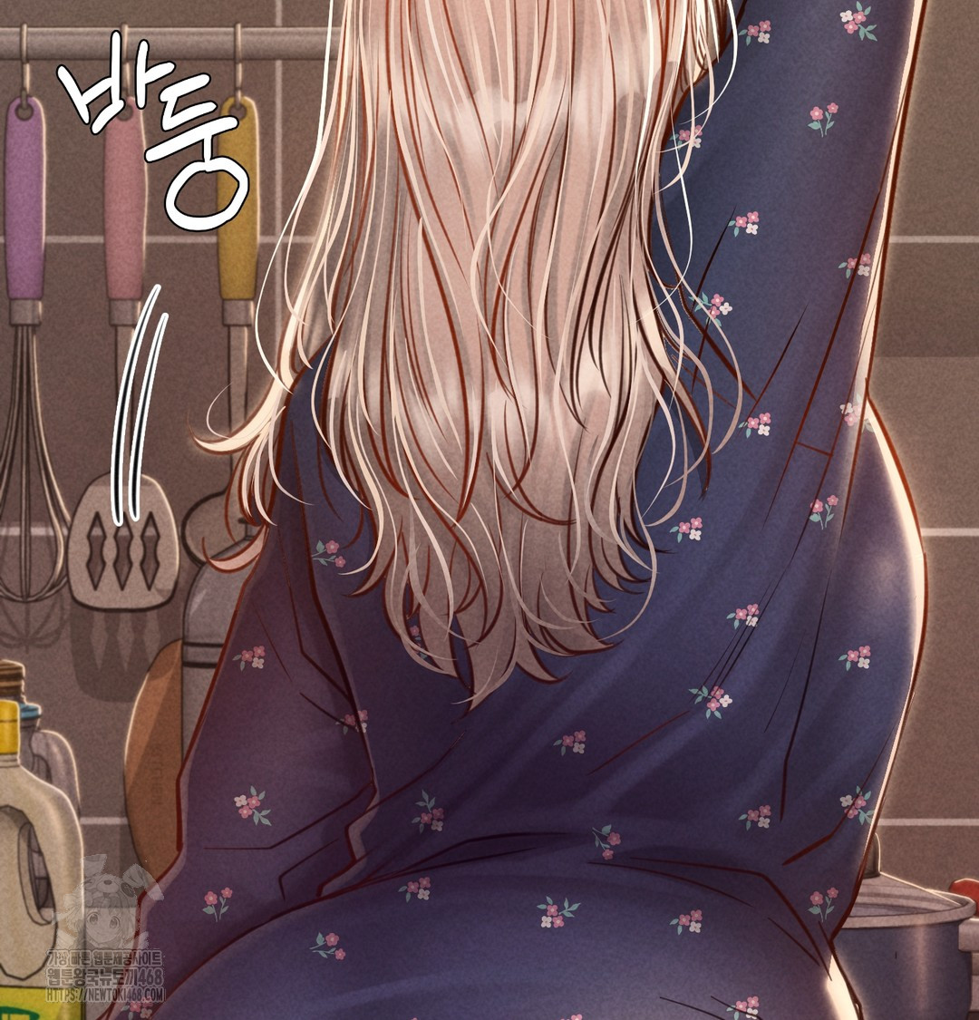 Paradise Villa Raw - Chapter 9 Page 81