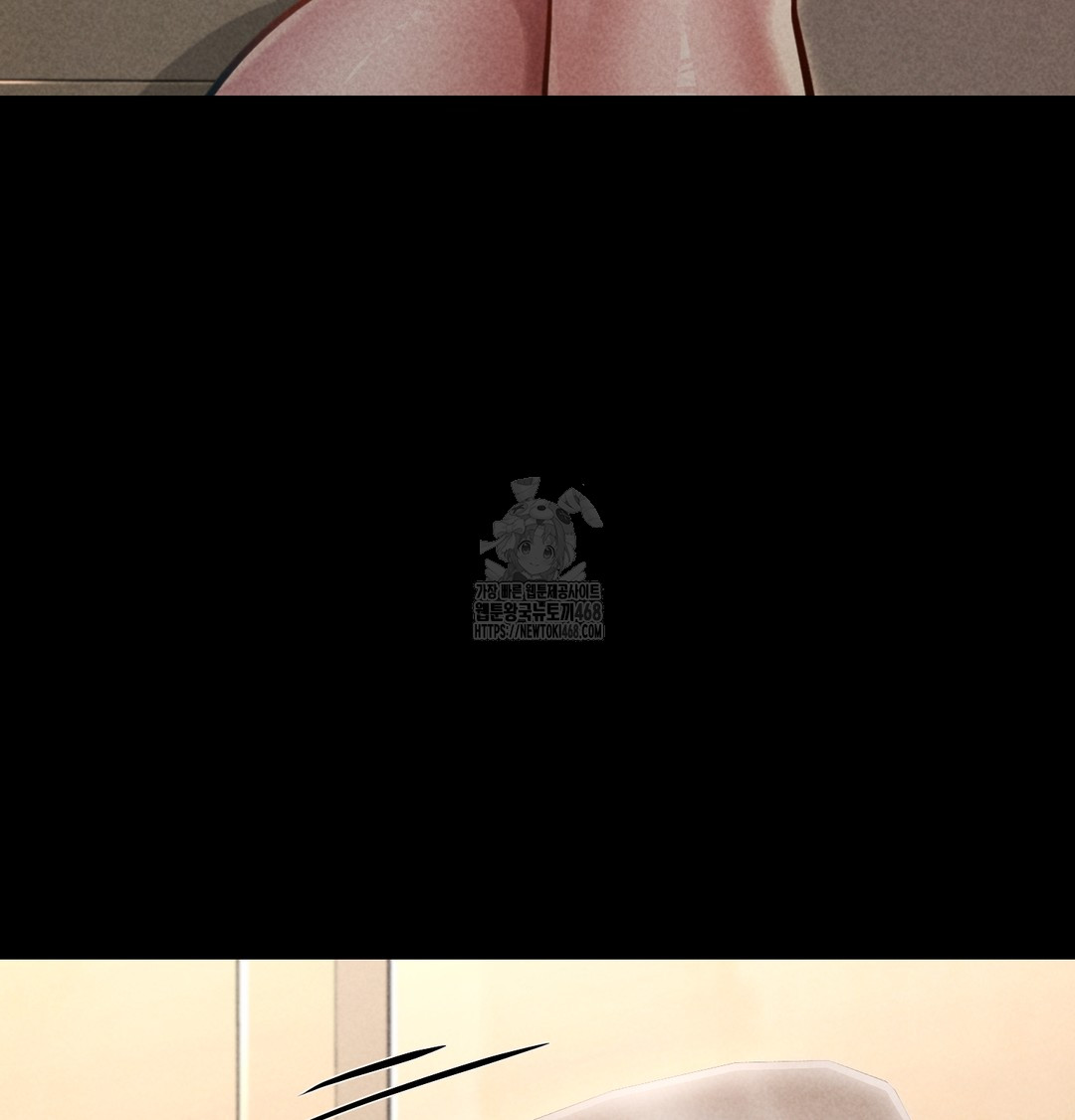 Paradise Villa Raw - Chapter 9 Page 83