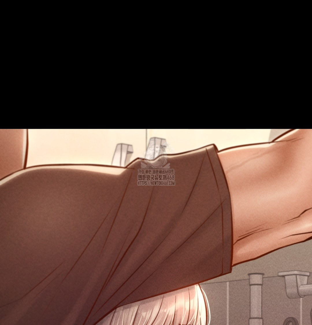 Paradise Villa Raw - Chapter 9 Page 89