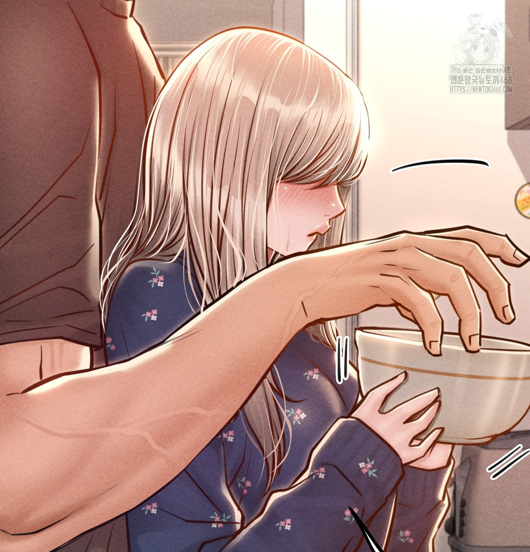 Paradise Villa Raw - Chapter 9 Page 93