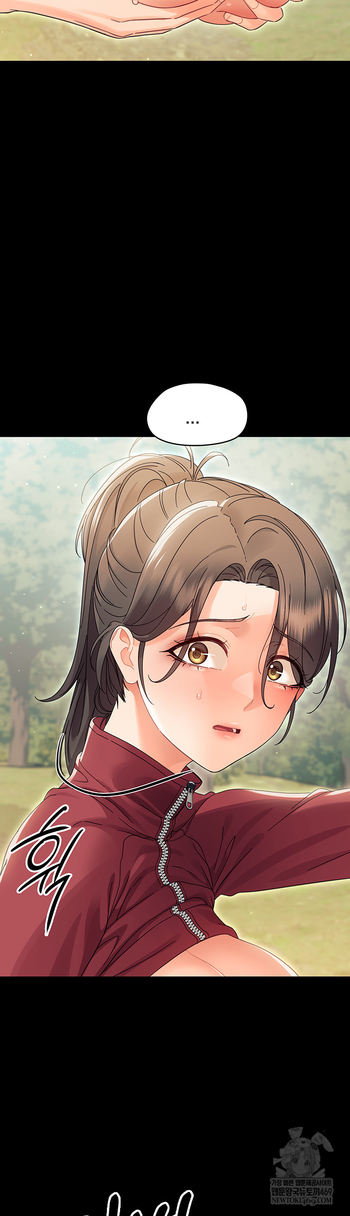 Small Beast Raw - Chapter 15 Page 51